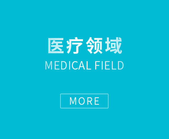 湖南結構優(yōu)化設計